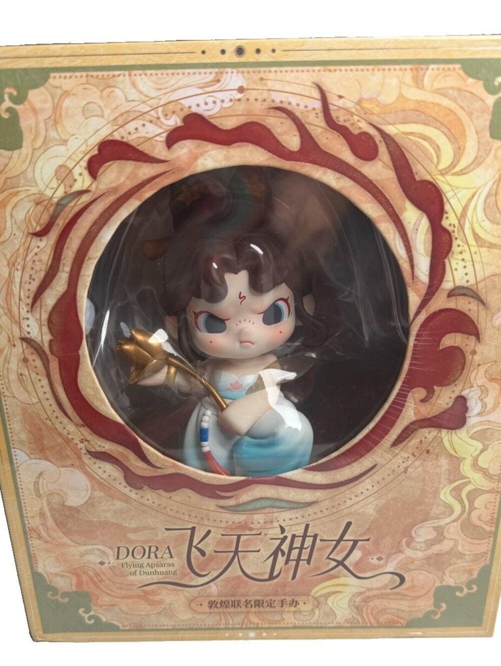 TNTSPACE DORA Flying Apsaras of Dunhuang Limited Figure 7” New Sealed